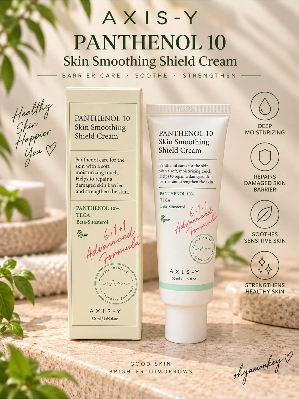 AXIS-Y Panthenol 10 Skin Smoothing Shield Cream